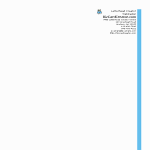 letterhead style 6